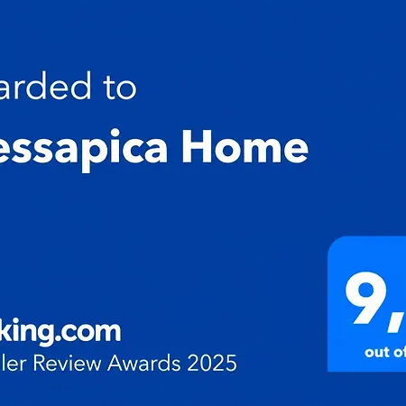 Messapica 4* Челье-Мессапика